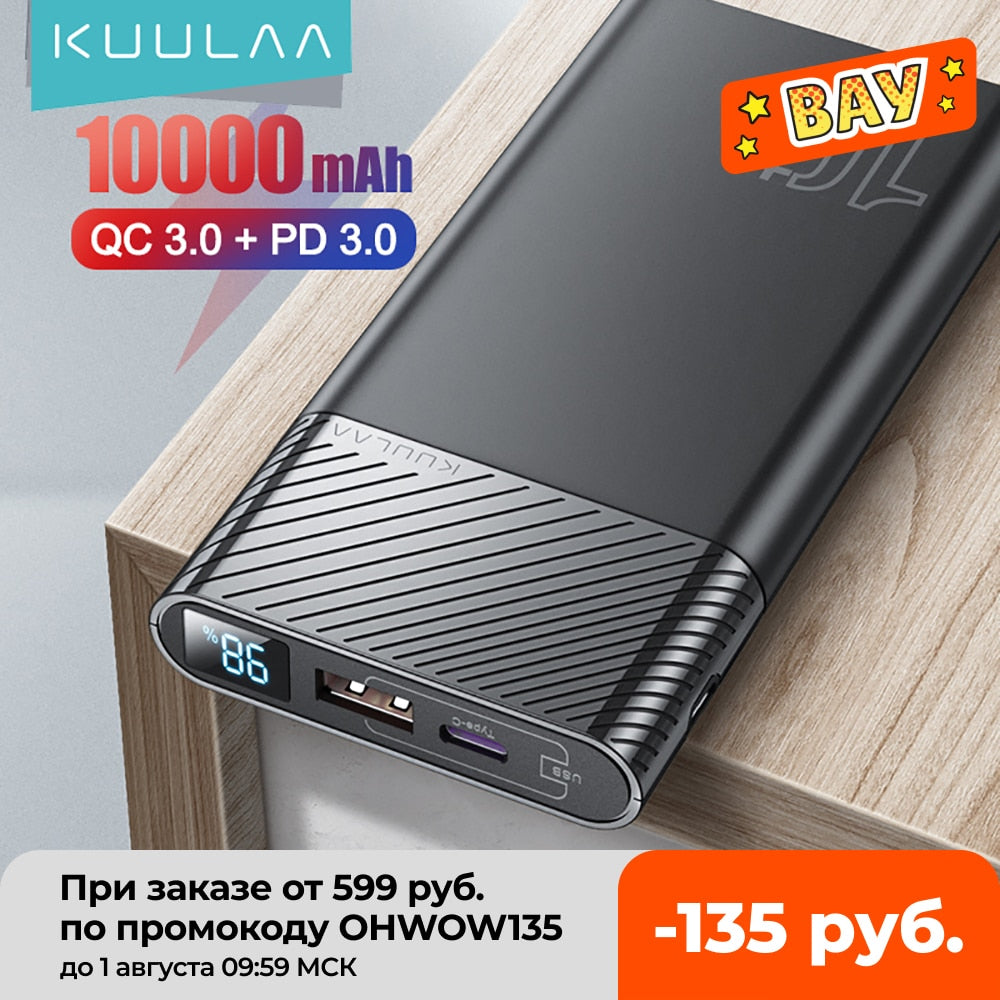 KUULAA Power Bank 10000mAh 3.0 PowerBank USB